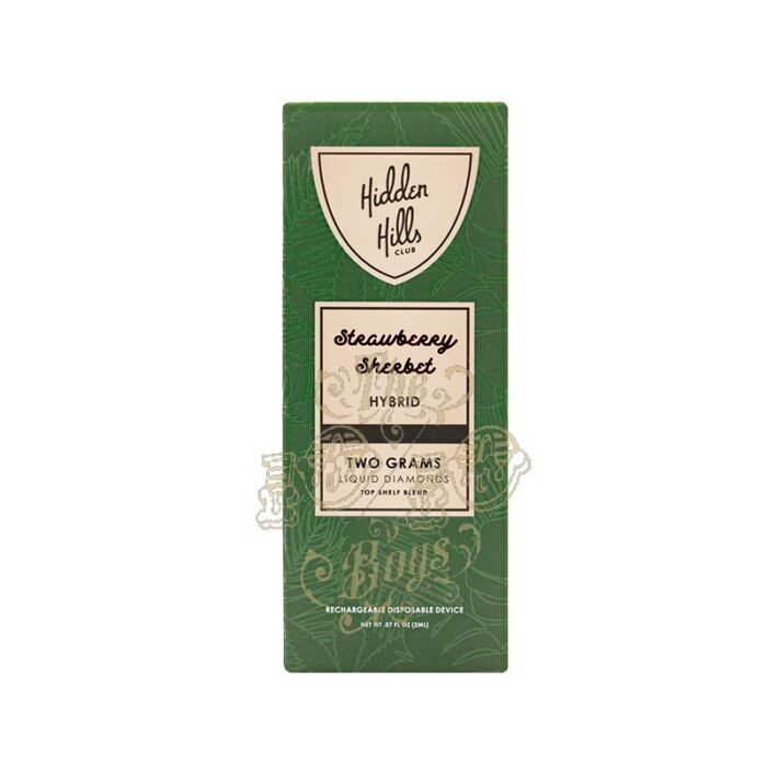 Hidden Hills 2G Disposable